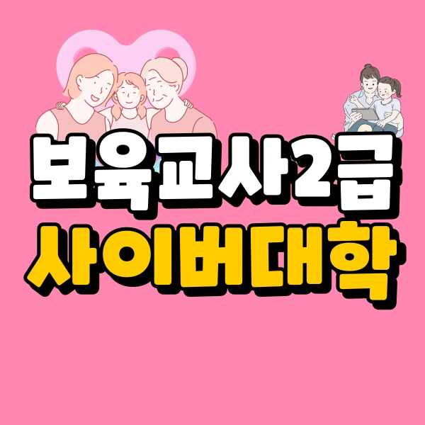 1(%EB%8C%80%ED%91%9C%EC%9D%B4%EB%AF%B8%EC%A7%80).png?type=w773