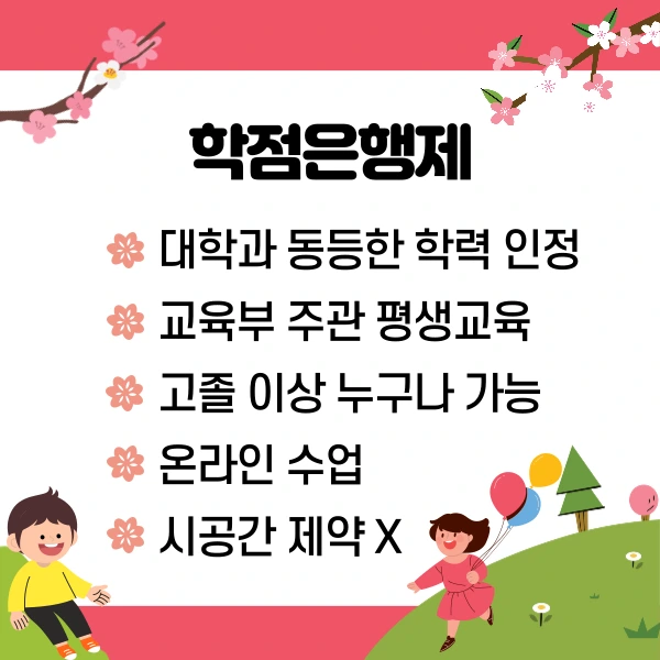 003_-_%EB%B3%B5%EC%82%AC%EB%B3%B8.png?type=w1