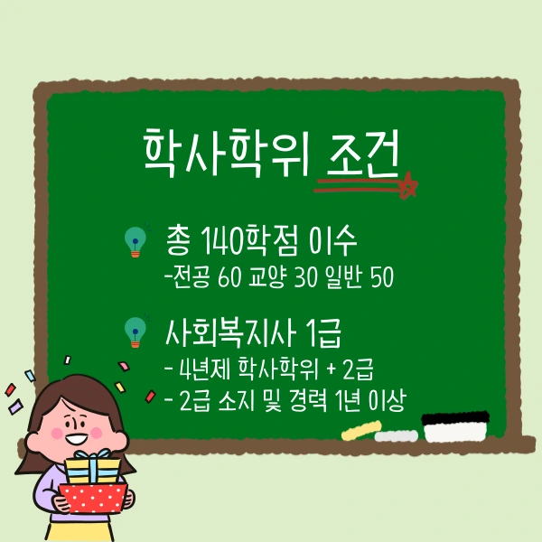 004_-_%EB%B3%B5%EC%82%AC%EB%B3%B8.png?type=w1