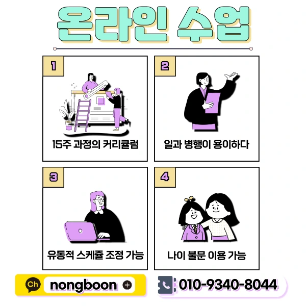 5(%ED%9E%88%EB%93%A0).png?type=w1