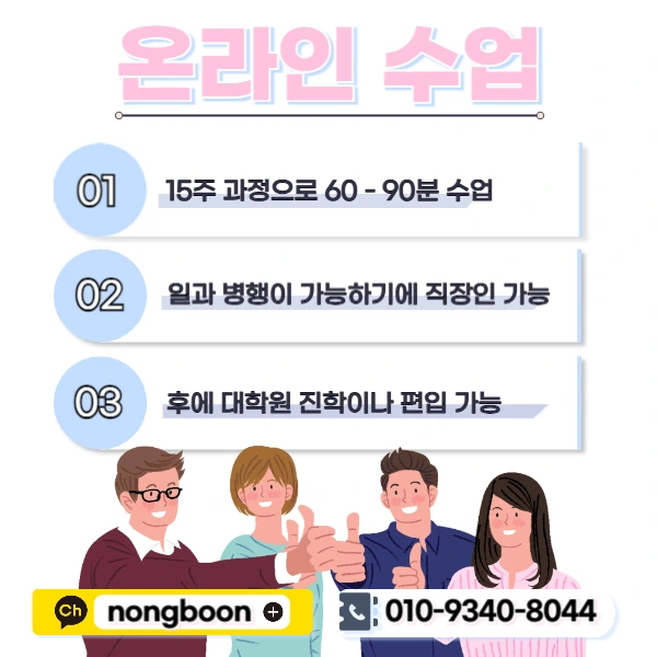 005_-_%EB%B3%B5%EC%82%AC%EB%B3%B8.jpg?type=w1