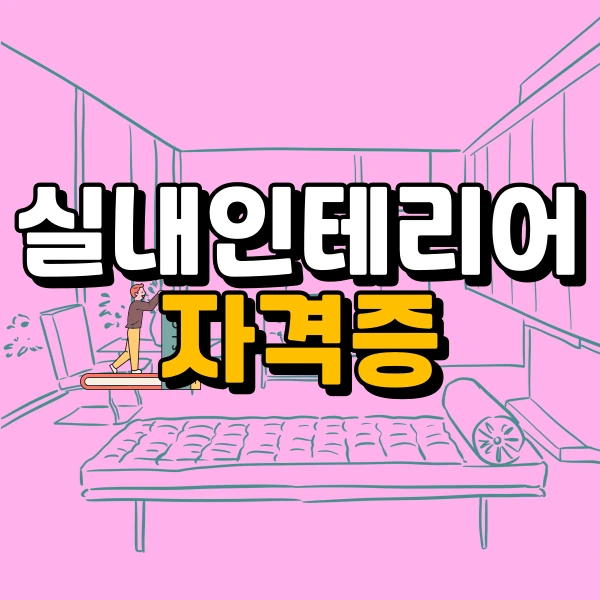 1(%EB%8C%80%ED%91%9C%EC%9D%B4%EB%AF%B8%EC%A7%80).png?type=w966