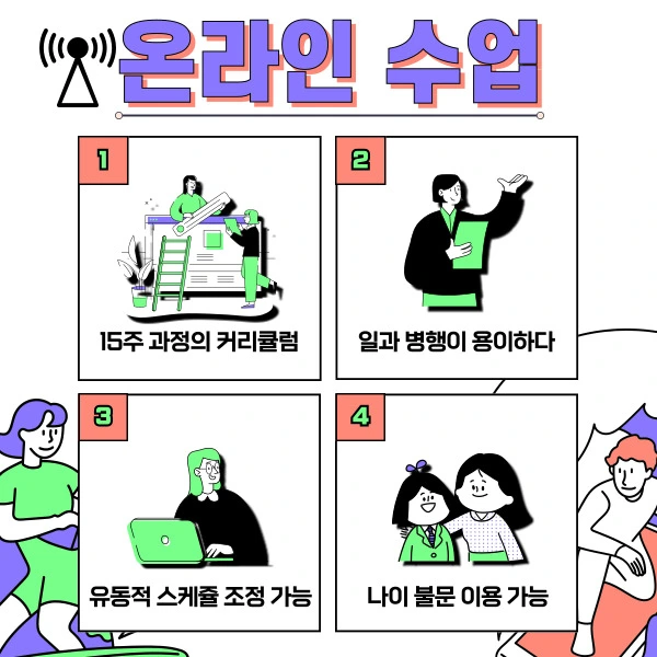 5(%ED%9E%88%EB%93%A0).jpg?type=w1