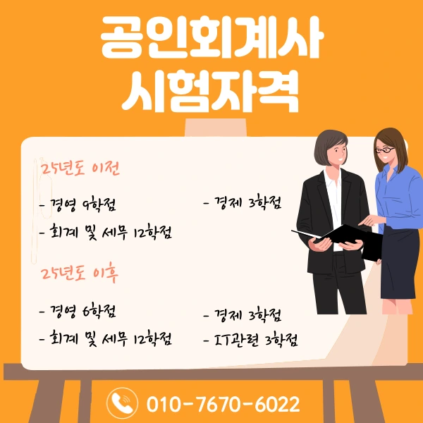 3(%ED%9E%88%EB%93%A0).png?type=w1