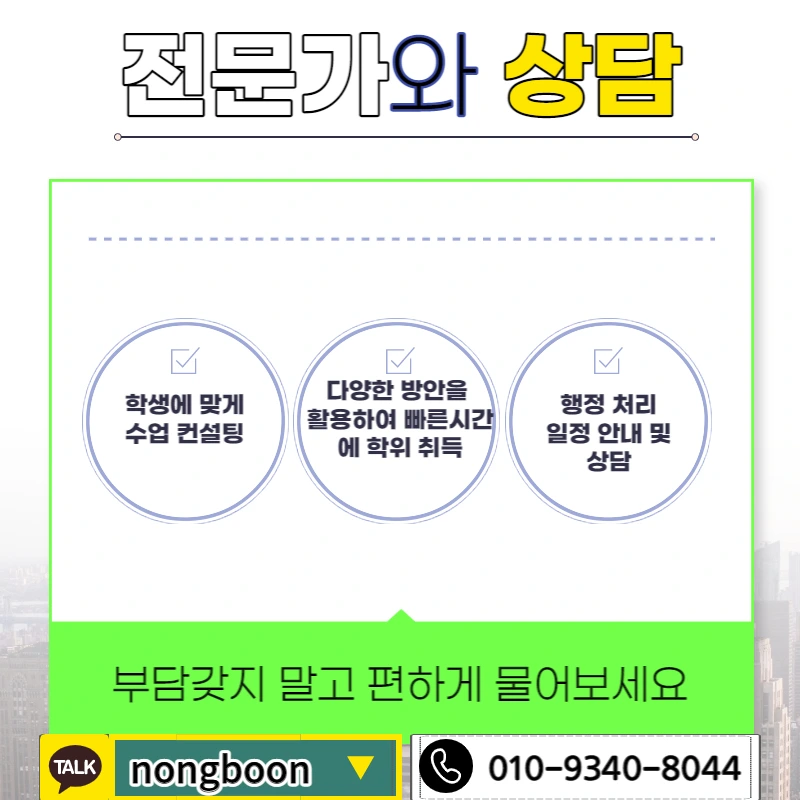 006_-_%EB%B3%B5%EC%82%AC%EB%B3%B8.jpg?type=w1