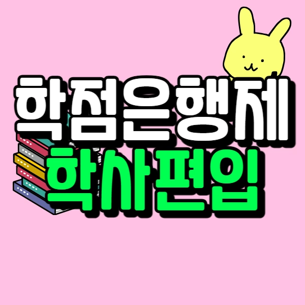 1(%EB%8C%80%ED%91%9C%EC%9D%B4%EB%AF%B8%EC%A7%80).png?type=w966