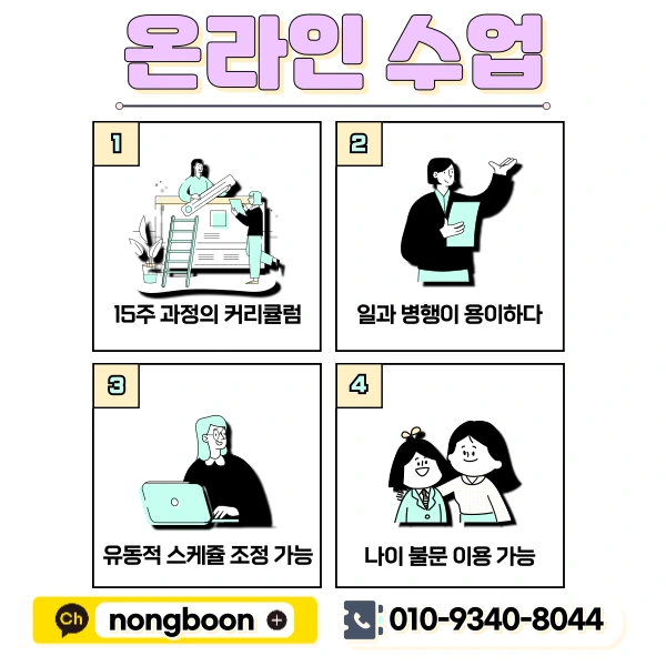 5(%ED%9E%88%EB%93%A0).png?type=w1