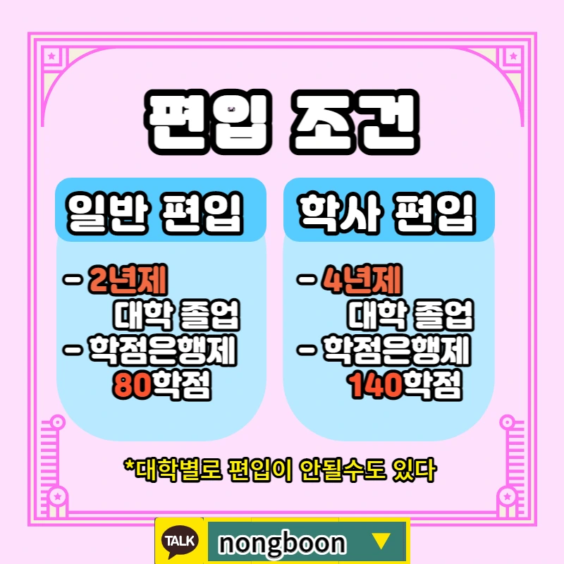 002_-_%EB%B3%B5%EC%82%AC%EB%B3%B8.jpg?type=w1