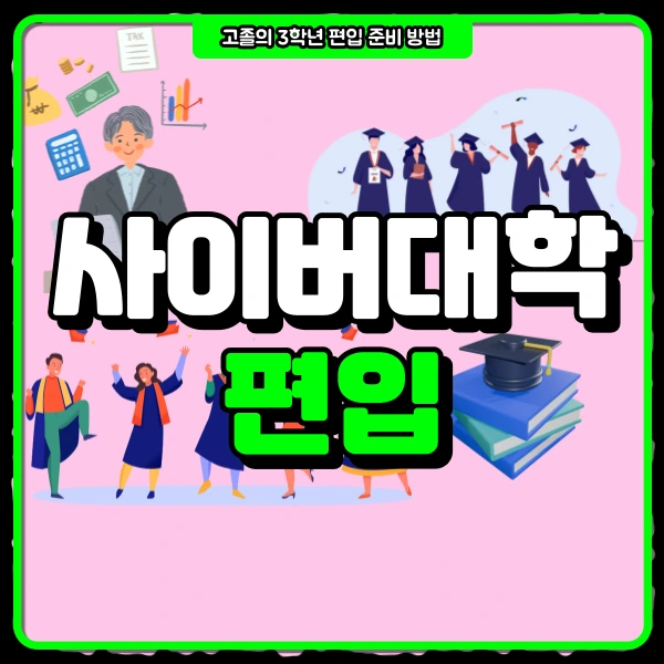 1(%EB%8C%80%ED%91%9C%EC%9D%B4%EB%AF%B8%EC%A7%80).png?type=w966