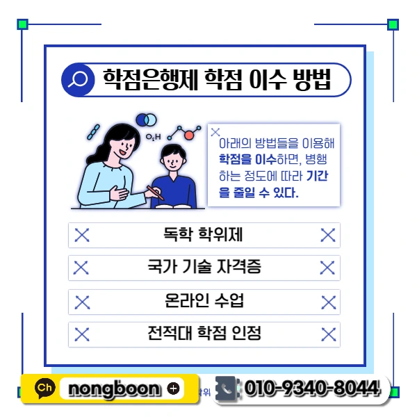 4(%ED%9E%88%EB%93%A0).png?type=w1