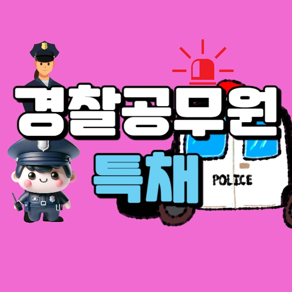 1(%EB%8C%80%ED%91%9C%EC%9D%B4%EB%AF%B8%EC%A7%80).jpg?type=w966