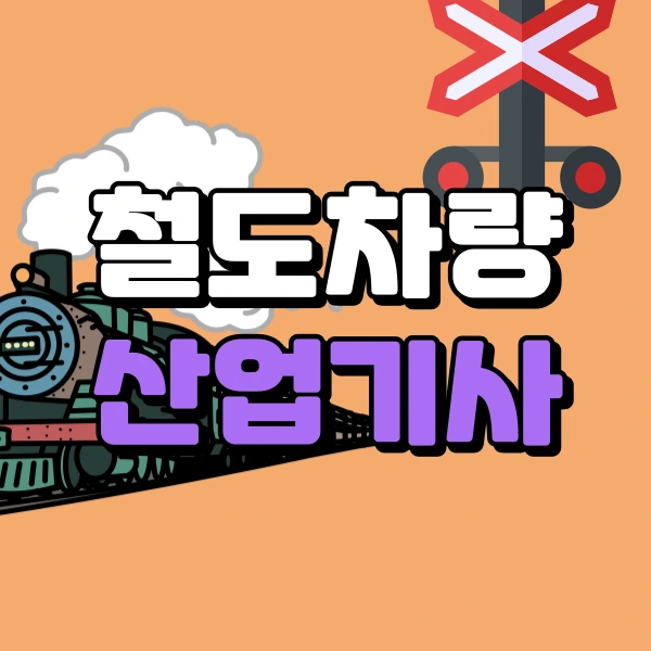 1(%EB%8C%80%ED%91%9C%EC%9D%B4%EB%AF%B8%EC%A7%80).png?type=w966