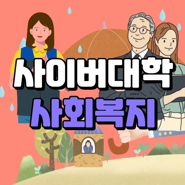 1(%EB%8C%80%ED%91%9C%EC%9D%B4%EB%AF%B8%EC%A7%80).jpg?type=w966