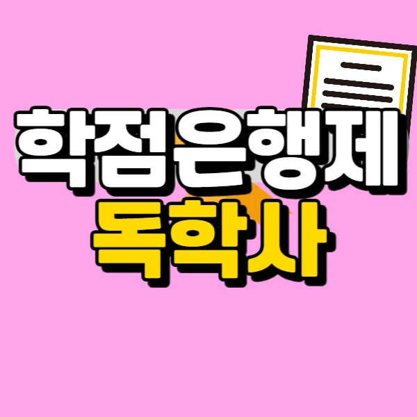 1(%EB%8C%80%ED%91%9C%EC%9D%B4%EB%AF%B8%EC%A7%80).png?type=w966