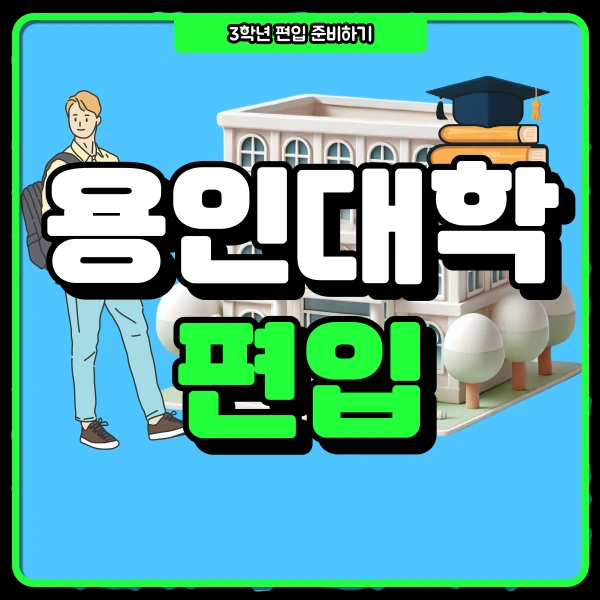 1(%EB%8C%80%ED%91%9C%EC%9D%B4%EB%AF%B8%EC%A7%80).png?type=w966