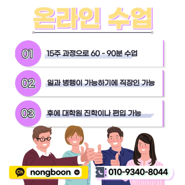 005_-_%EB%B3%B5%EC%82%AC%EB%B3%B8.jpg?type=w1