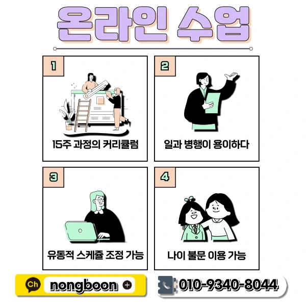 5(%ED%9E%88%EB%93%A0).png?type=w1