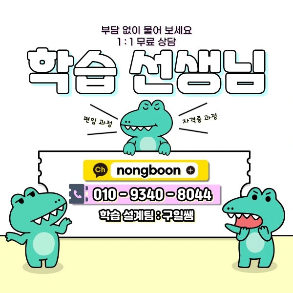 6(%ED%9E%88%EB%93%A0).png?type=w1