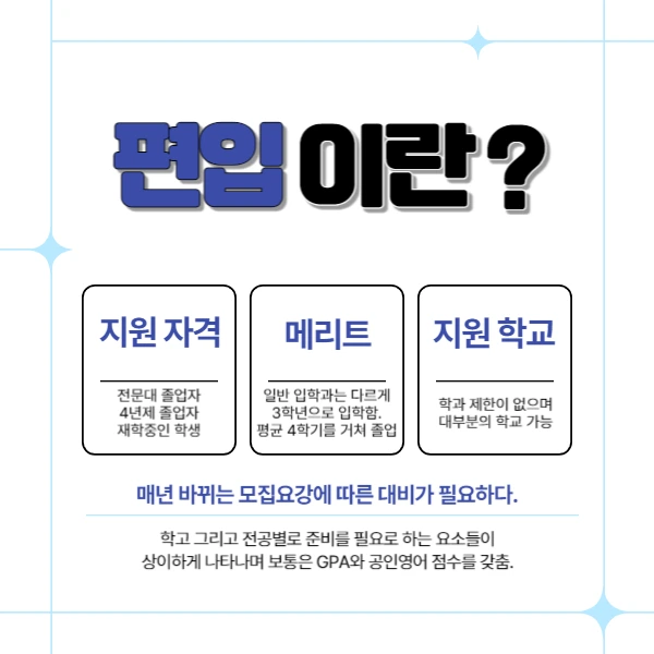 2(%ED%9E%88%EB%93%A0).png?type=w1