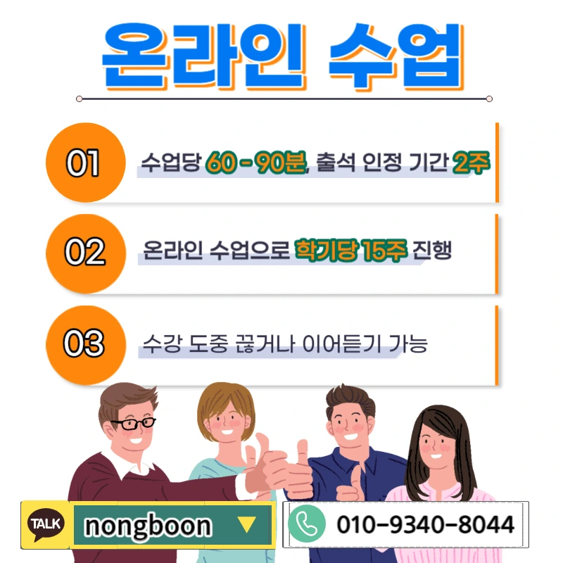 005_-_%EB%B3%B5%EC%82%AC%EB%B3%B8.jpg?type=w1