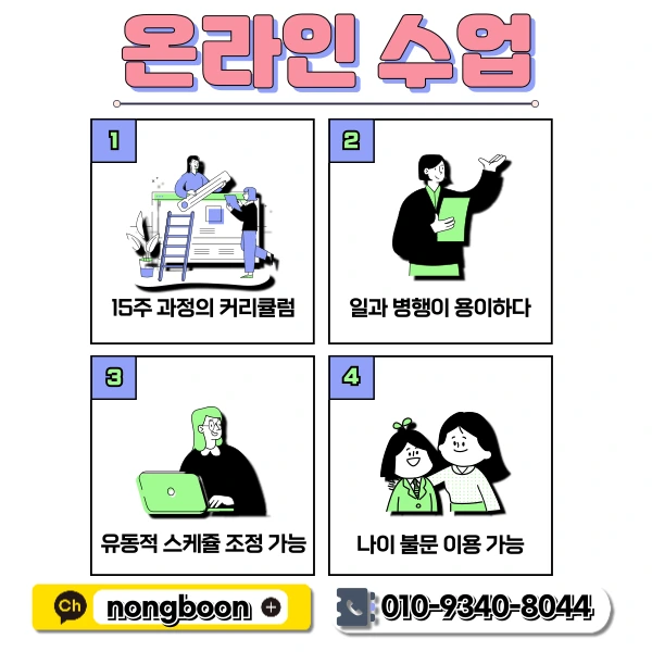 5(%ED%9E%88%EB%93%A0).png?type=w1