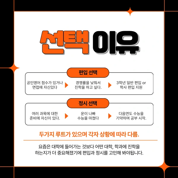 4(%ED%9E%88%EB%93%A0).png?type=w1