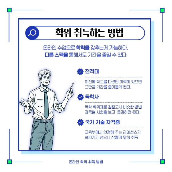 3(%ED%9E%88%EB%93%A0).png?type=w1