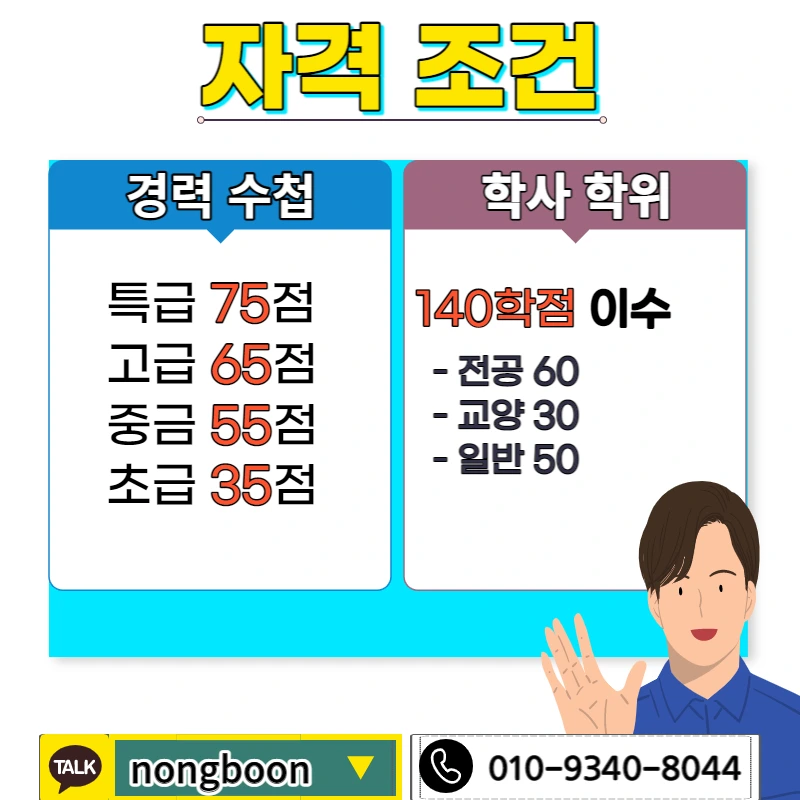 002_-_%EB%B3%B5%EC%82%AC%EB%B3%B8.jpg?type=w1