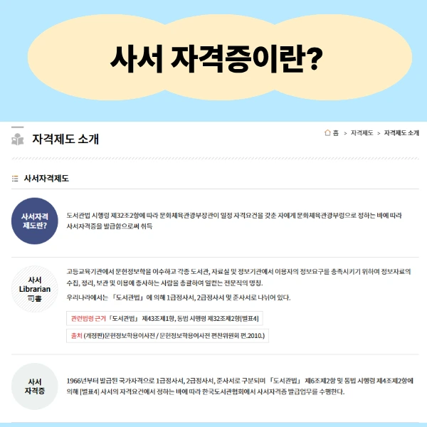 2_-_%EB%B3%B5%EC%82%AC%EB%B3%B8.png?type=w966