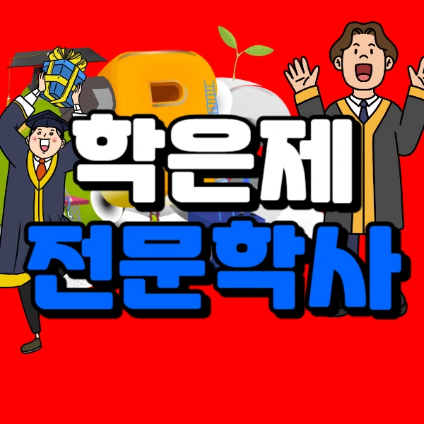 0000_-_%EB%B3%B5%EC%82%AC%EB%B3%B8.jpg?type=w966