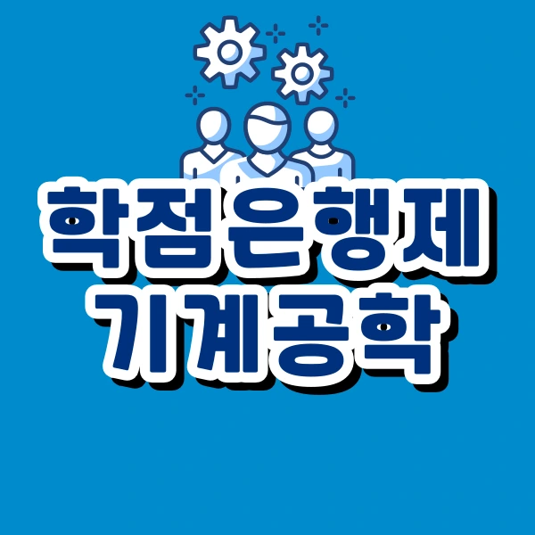 1(%EB%8C%80%ED%91%9C%EC%9D%B4%EB%AF%B8%EC%A7%80).png?type=w773