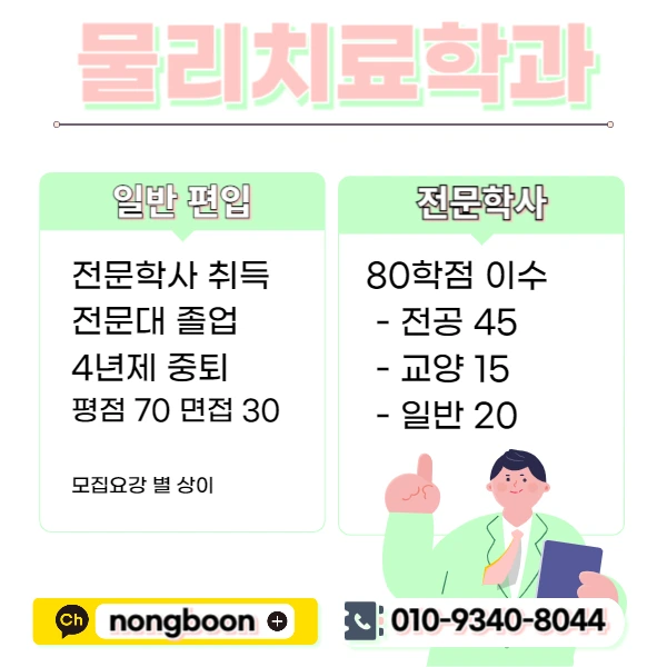 002_-_%EB%B3%B5%EC%82%AC%EB%B3%B8.jpg?type=w1