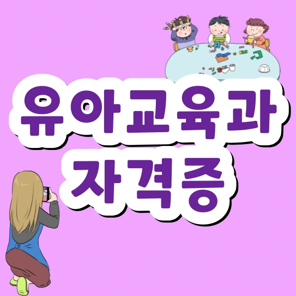 001_-_%EB%B3%B5%EC%82%AC%EB%B3%B8.png?type=w966