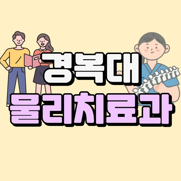 1(%EB%8C%80%ED%91%9C%EC%9D%B4%EB%AF%B8%EC%A7%80).png?type=w966