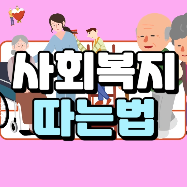 001_-_%EB%B3%B5%EC%82%AC%EB%B3%B8.jpg?type=w966