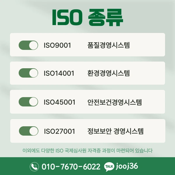 004_-_%EB%B3%B5%EC%82%AC%EB%B3%B8.png?type=w1