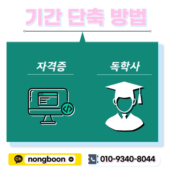 004_-_%EB%B3%B5%EC%82%AC%EB%B3%B8.jpg?type=w1