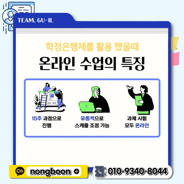 5(%ED%9E%88%EB%93%A0).png?type=w1