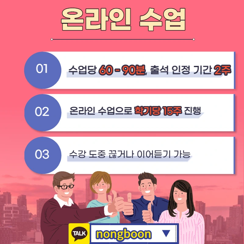 005_-_%EB%B3%B5%EC%82%AC%EB%B3%B8.jpg?type=w1