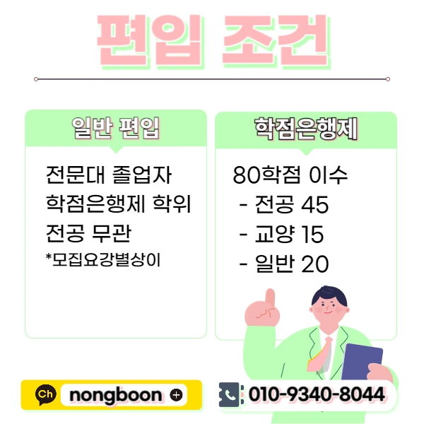 002_-_%EB%B3%B5%EC%82%AC%EB%B3%B8.jpg?type=w1