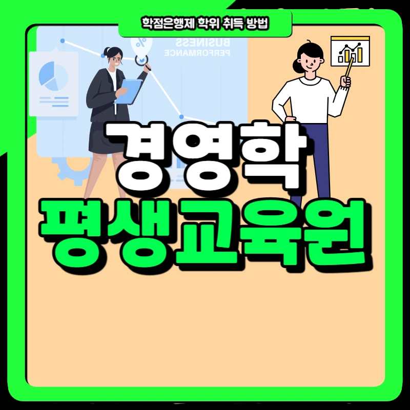 1(%EB%8C%80%ED%91%9C%EC%9D%B4%EB%AF%B8%EC%A7%80).png?type=w966