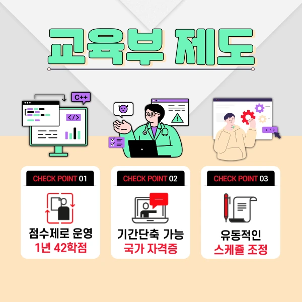 3(%ED%9E%88%EB%93%A0).png?type=w1