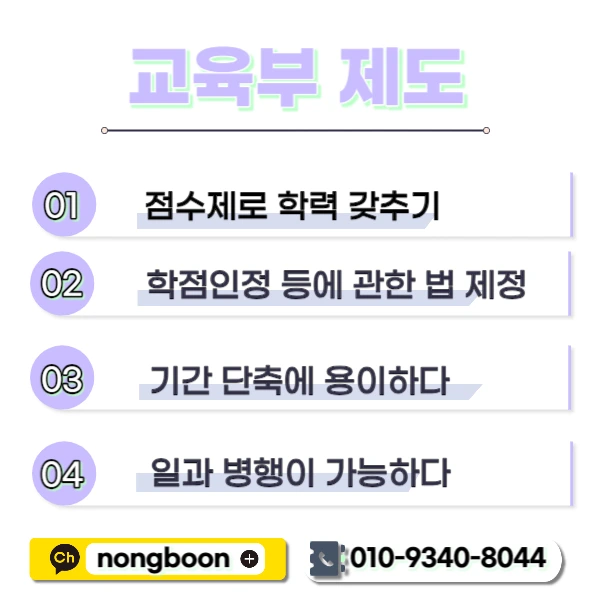 003_-_%EB%B3%B5%EC%82%AC%EB%B3%B8.jpg?type=w1