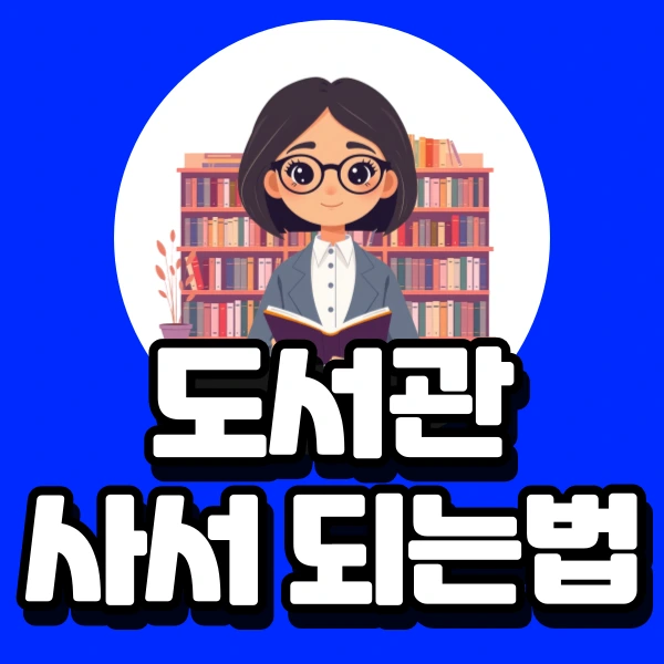 001_-_%EB%B3%B5%EC%82%AC%EB%B3%B8.png?type=w966