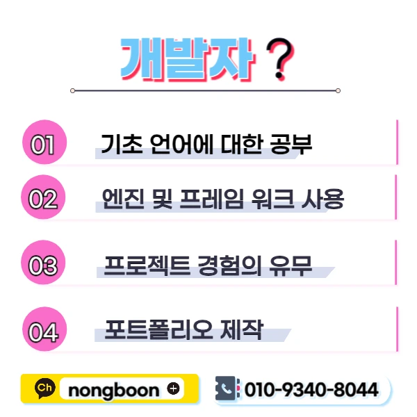 003_-_%EB%B3%B5%EC%82%AC%EB%B3%B8.jpg?type=w1