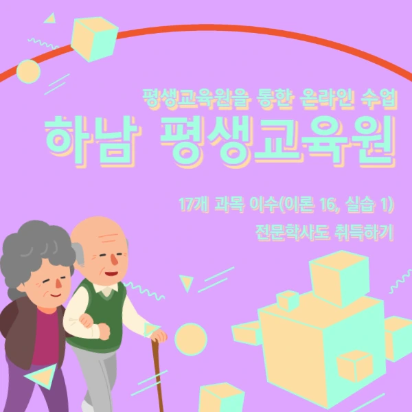 2222_-_%EB%B3%B5%EC%82%AC%EB%B3%B8.jpg?type=w966