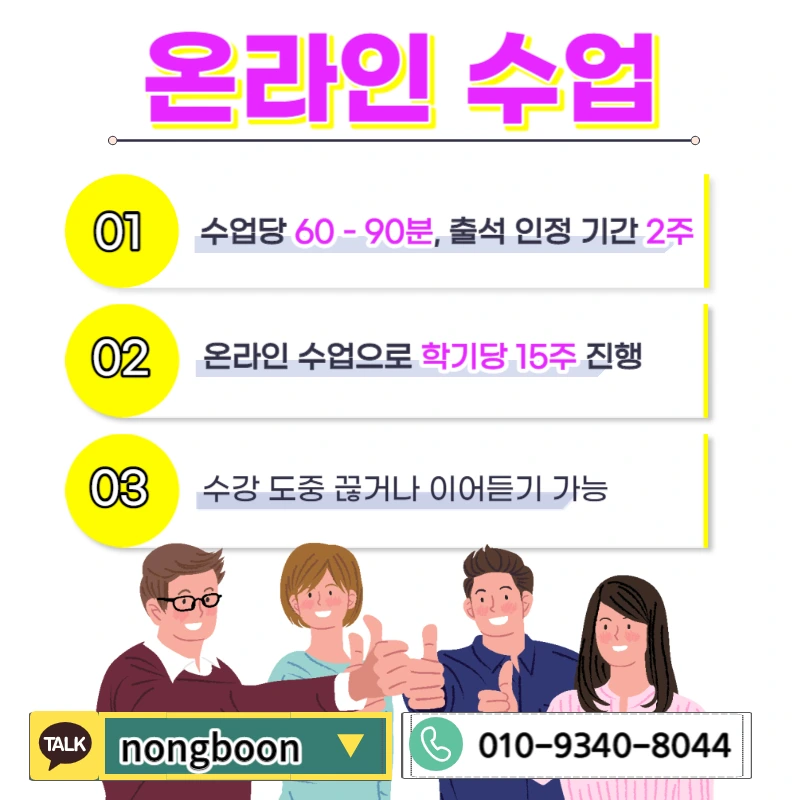 005_-_%EB%B3%B5%EC%82%AC%EB%B3%B8.jpg?type=w1