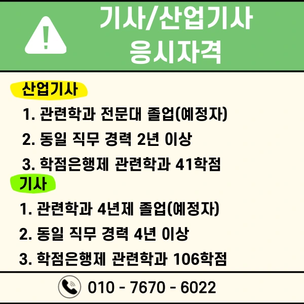 005_-_%EB%B3%B5%EC%82%AC%EB%B3%B8.png?type=w1