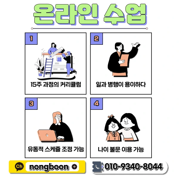 5(%ED%9E%88%EB%93%A0).png?type=w1