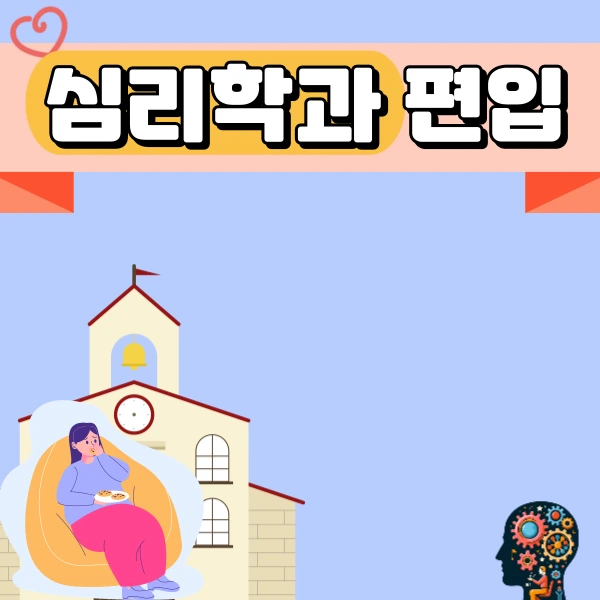 6(%ED%9E%88%EB%93%A0).png?type=w966